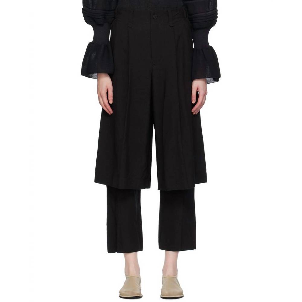 NEW ISSEY MIYAKE women's two as one pants in black - Picture 1 of 2